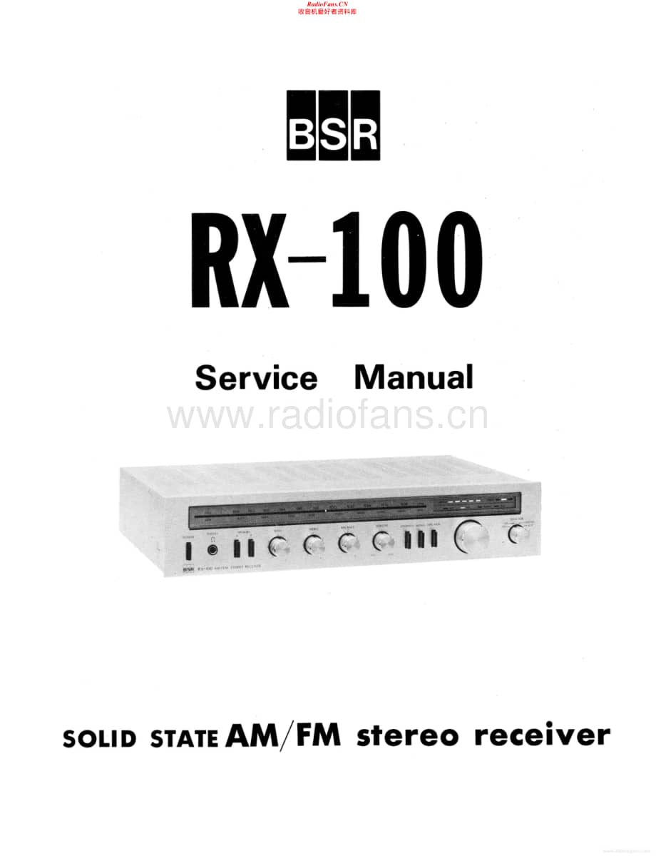 BSR-RX100-rec-sm维修电路原理图.pdf_第1页