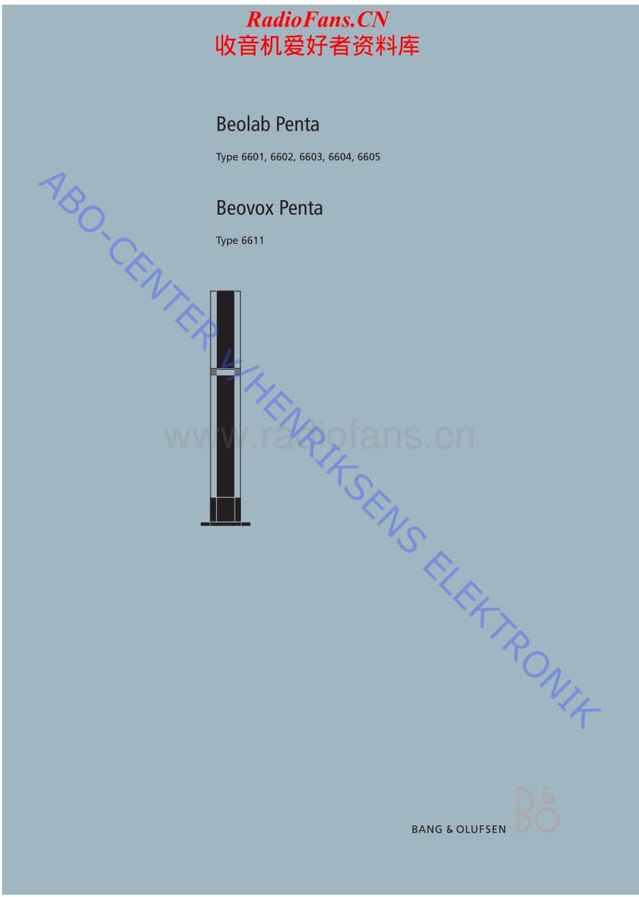 B&O-Beovox-Penta-type-6611维修电路原理图.pdf_第1页