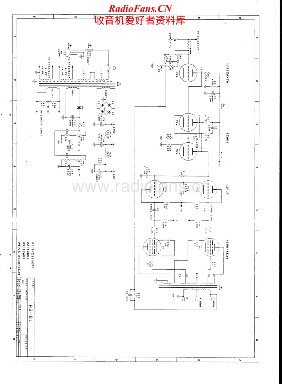 AudioSpace-AS8I-pwr-sch维修电路原理图.pdf_第1页