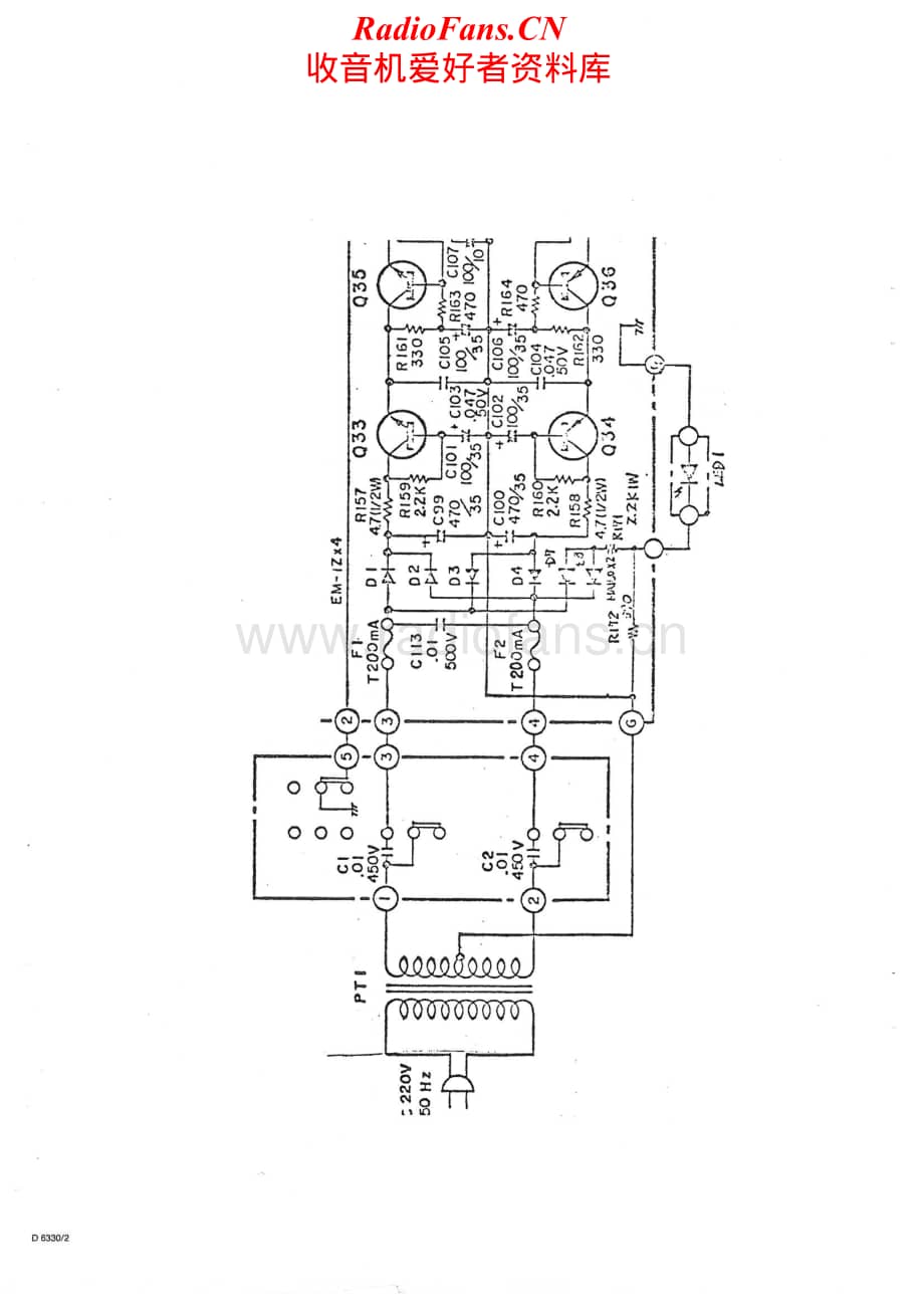 BASF-D6330-int-sch维修电路原理图.pdf_第2页