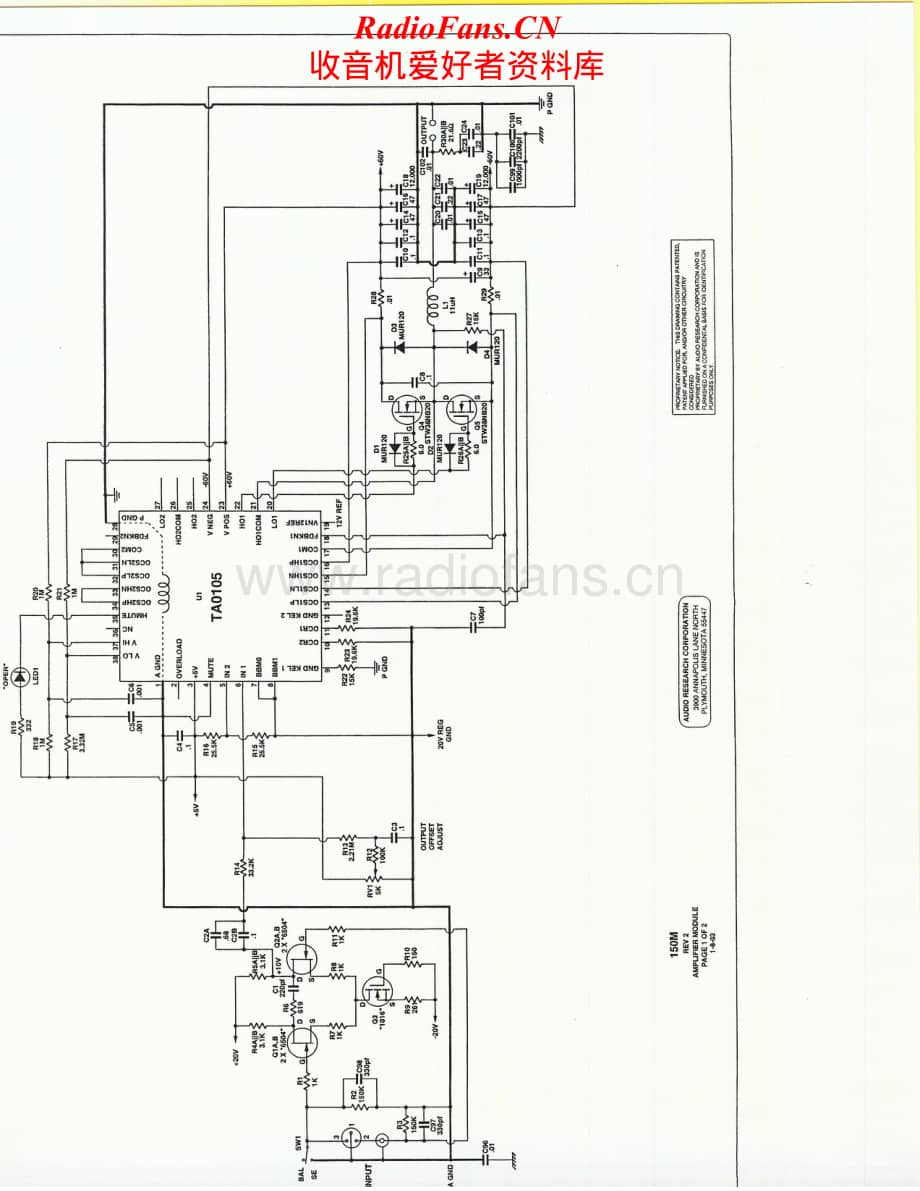 AudioResearch-150Mii-pwr-sch维修电路原理图.pdf_第2页
