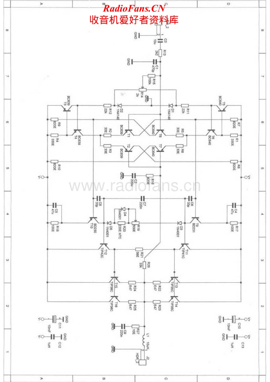 AudioAnalyse-B90-pwr-sch维修电路原理图.pdf_第1页