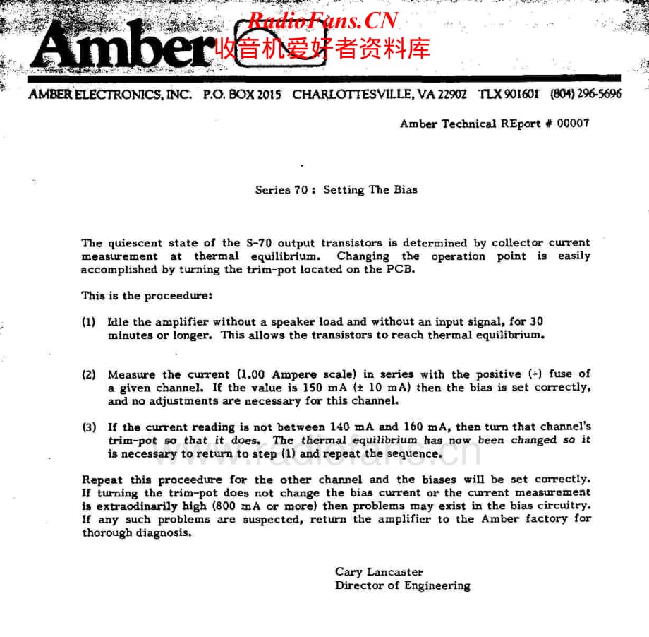 Amber-Series70-pwr-si维修电路原理图.pdf_第1页