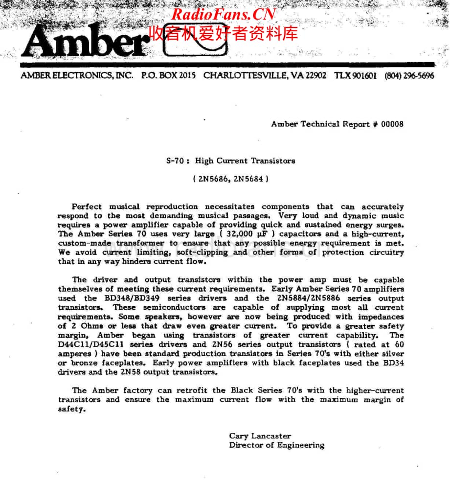 Amber-Series70-pwr-si维修电路原理图.pdf_第2页