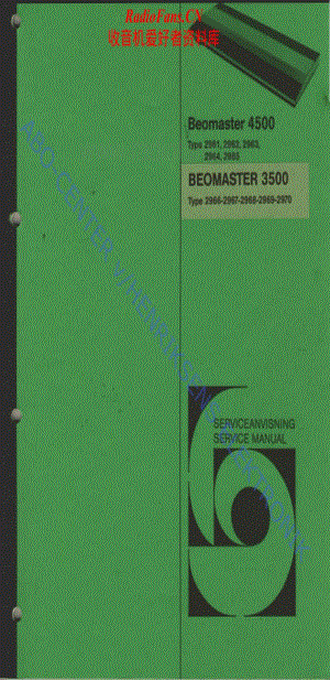 B&O-Beomaster4500-type-296x维修电路原理图.pdf