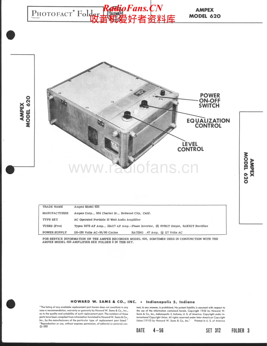 Ampex-620-pwr-sm维修电路原理图.pdf_第1页