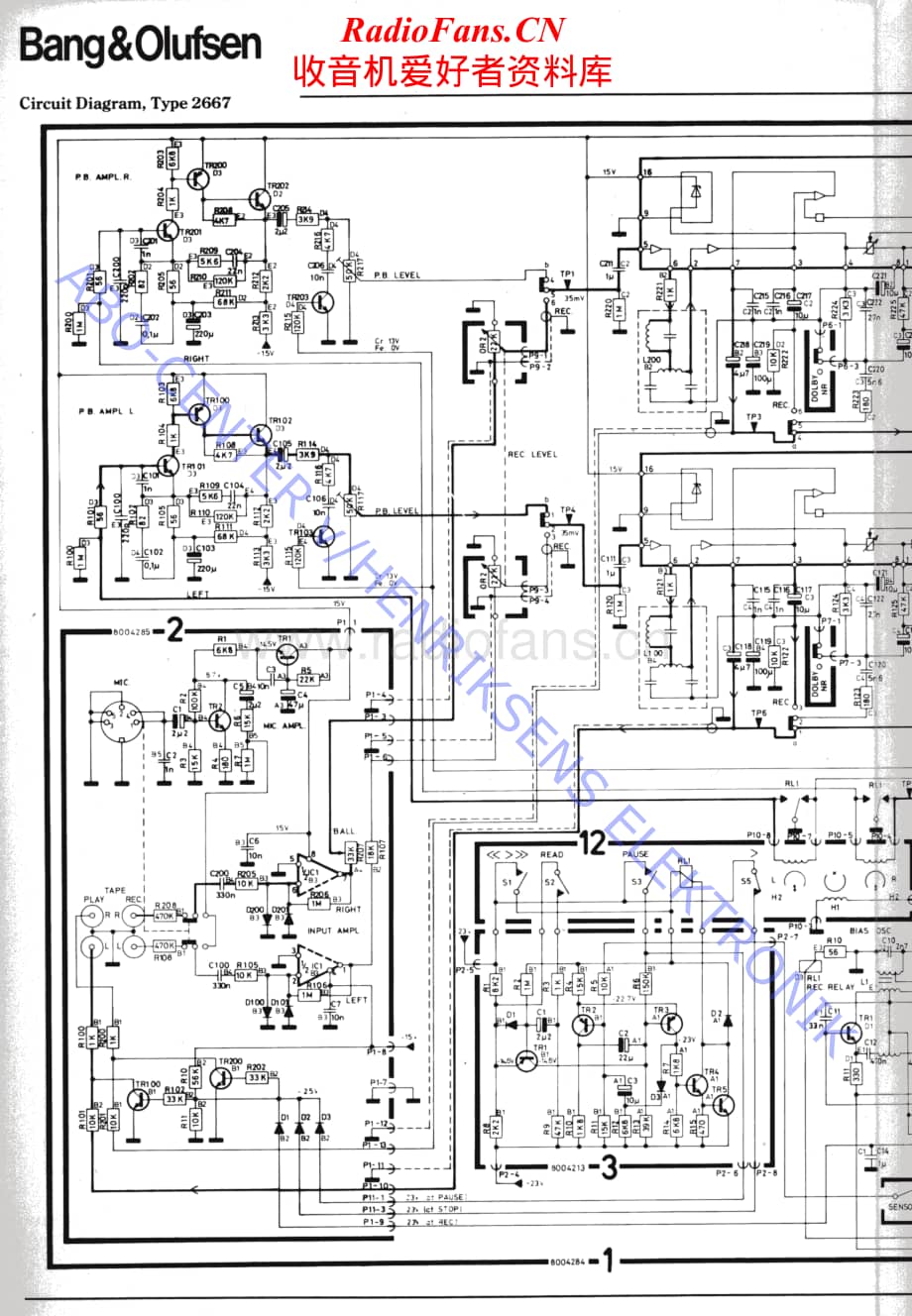B&O-Beocord2400-type-266x维修电路原理图.pdf_第2页