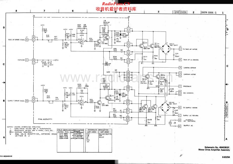 Ampex-MM2100-tape-sch维修电路原理图.pdf_第1页