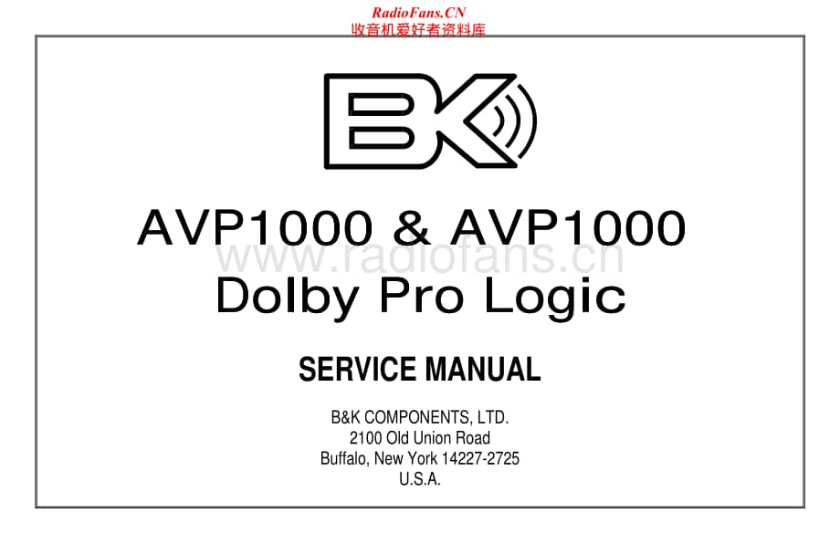 BKComponents-APV1000-avr-sch维修电路原理图.pdf_第1页