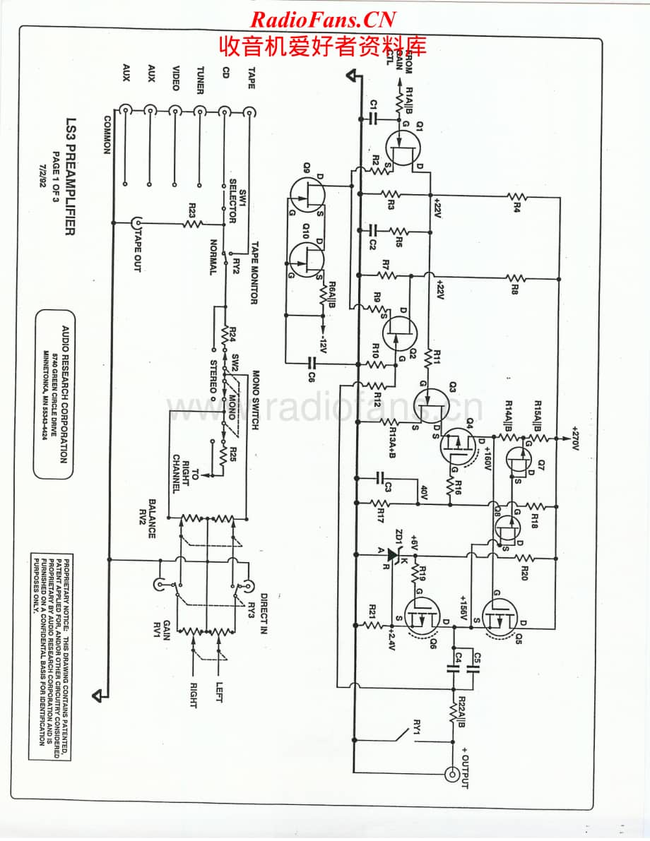 AudioResearch-LS3-pre-sch维修电路原理图.pdf_第2页