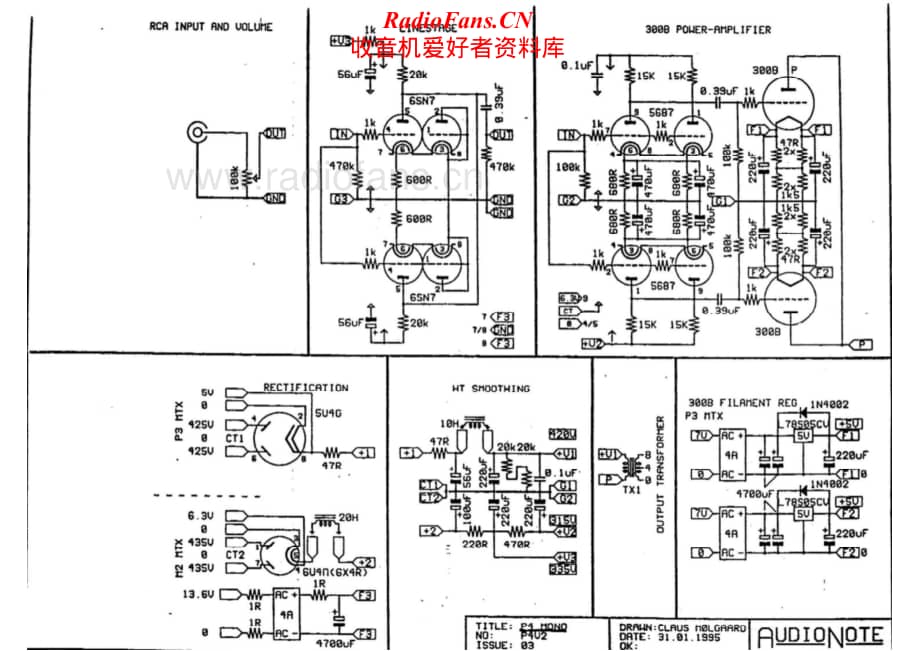 AudioNote-P4-pwr-sch维修电路原理图.pdf_第1页