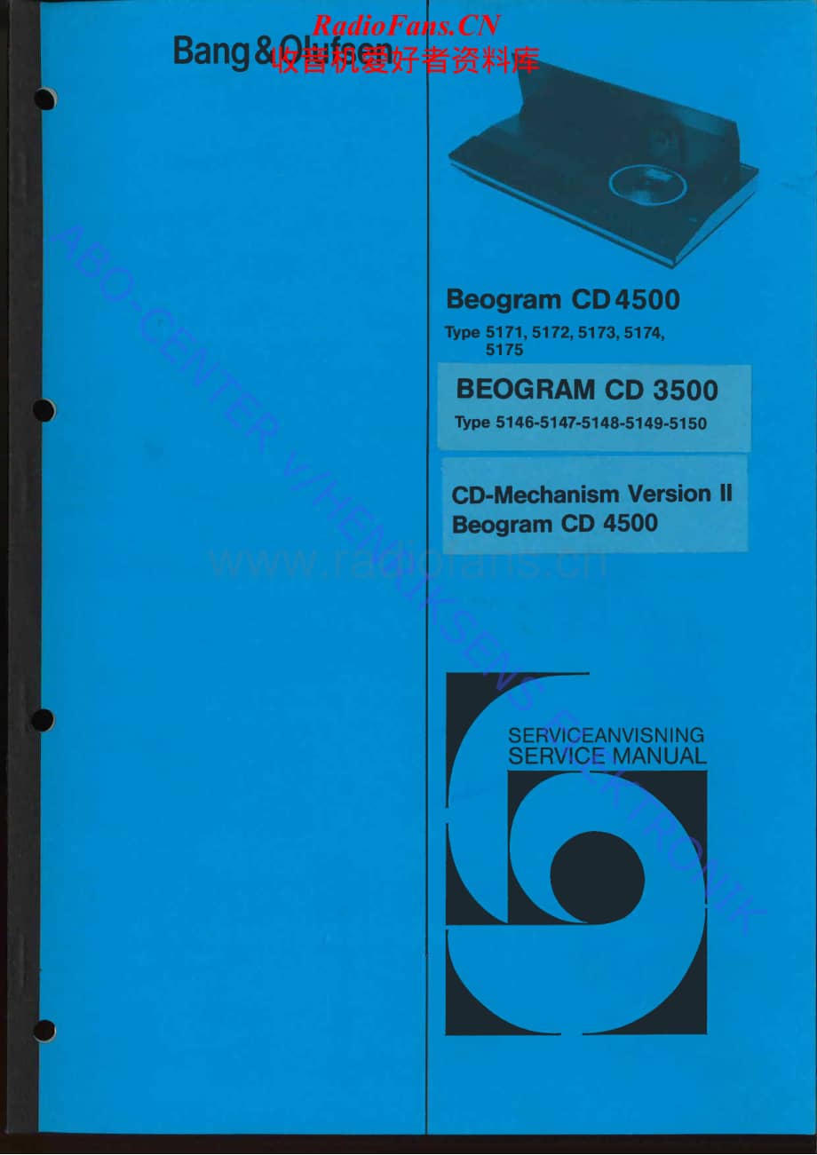 B&O-BeogramCD4500MKII-type-517x维修电路原理图.pdf_第1页