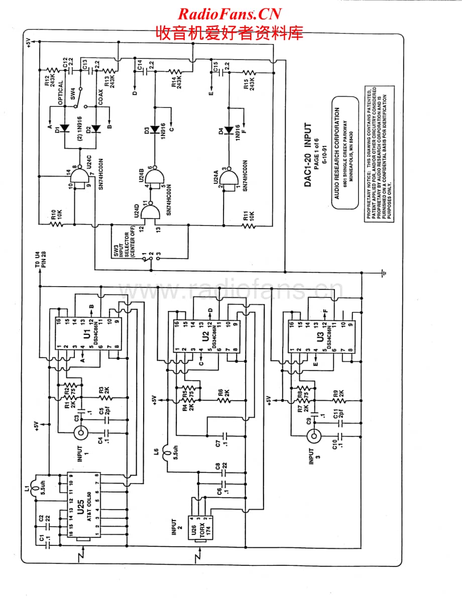 AudioResearch-DAC1.20-dac-sch维修电路原理图.pdf_第2页