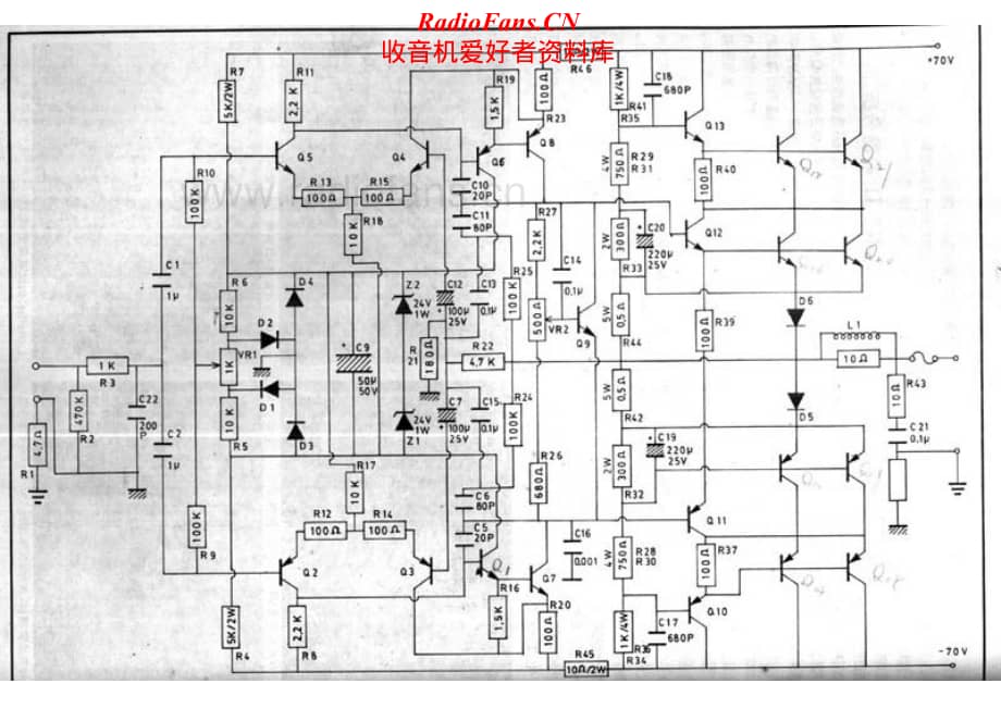 Aound-DragonSD400II-pwr-sch维修电路原理图.pdf_第1页