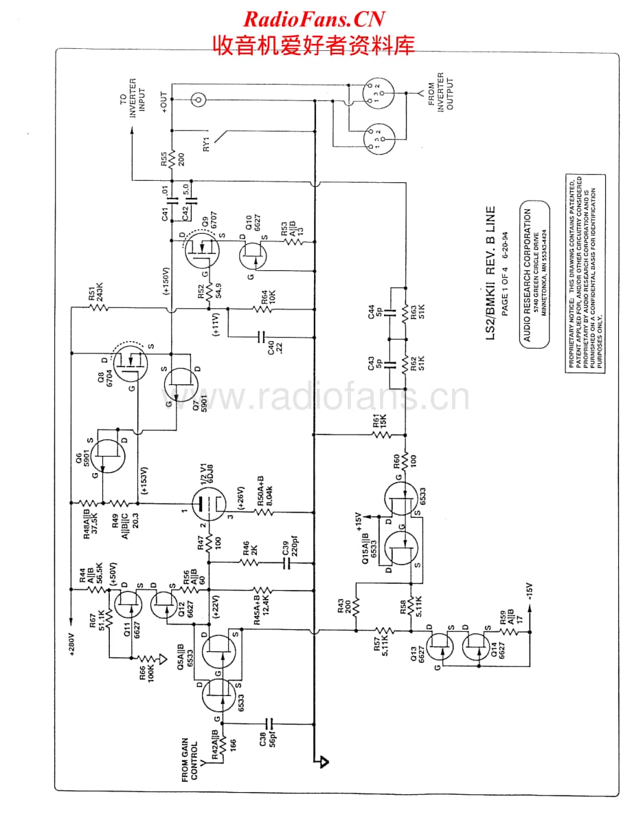 AudioResearch-LS2-pre-sm维修电路原理图.pdf_第2页