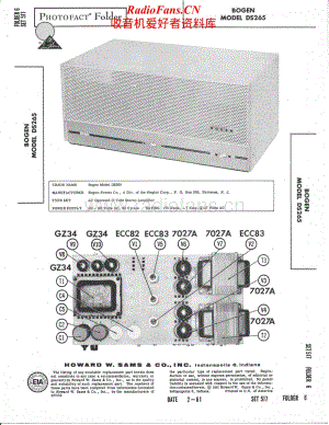 Bogen-DS265-pwr-sm维修电路原理图.pdf