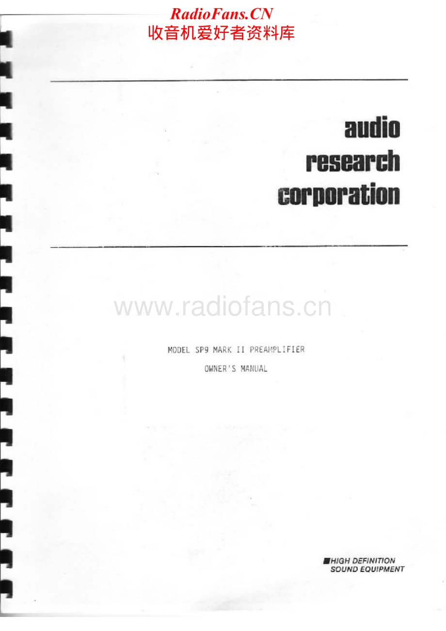 AudioResearch-SP9-pre-sm维修电路原理图.pdf_第1页