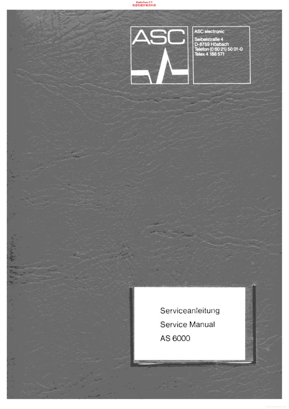 Asc-AS6000-tape-sm维修电路原理图.pdf_第1页