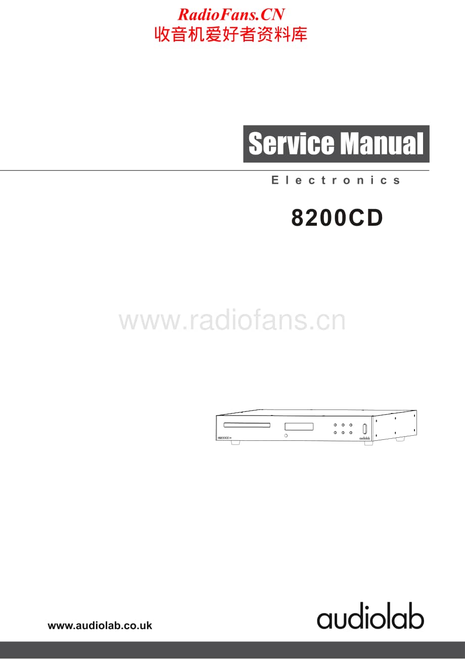 Audiolab-8200CD-cd-sm维修电路原理图.pdf_第1页