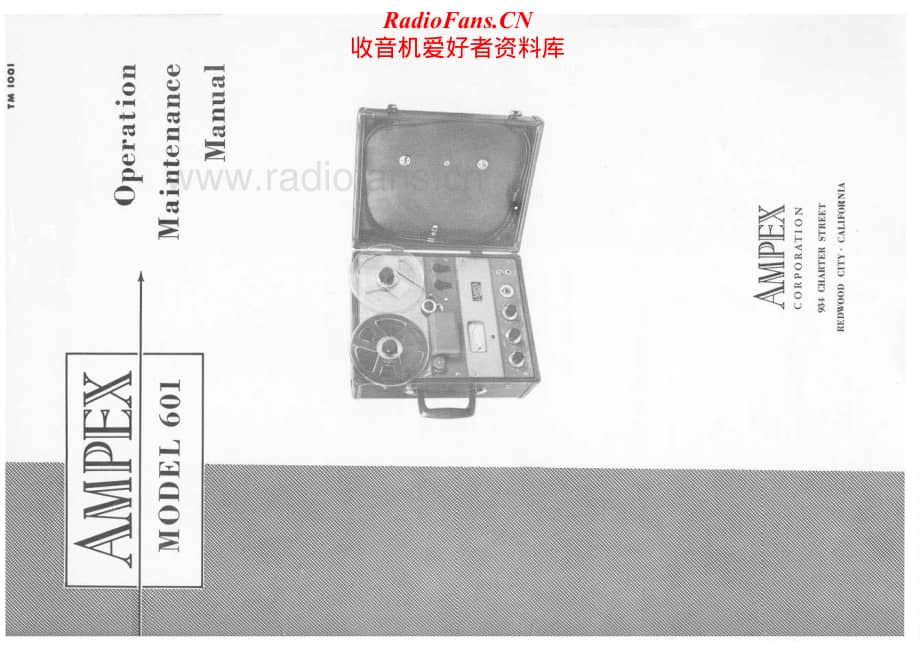 Ampex-601-tape-sch维修电路原理图.pdf_第1页