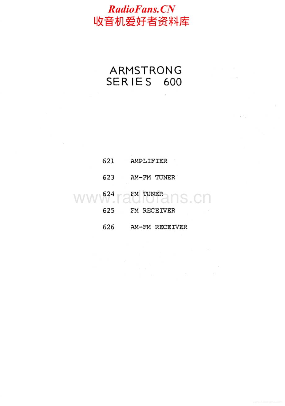 ArmstrongAudio-600series-int-sm维修电路原理图.pdf_第1页