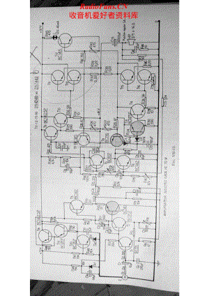 Audiotec-A806-pwr-sch维修电路原理图.pdf
