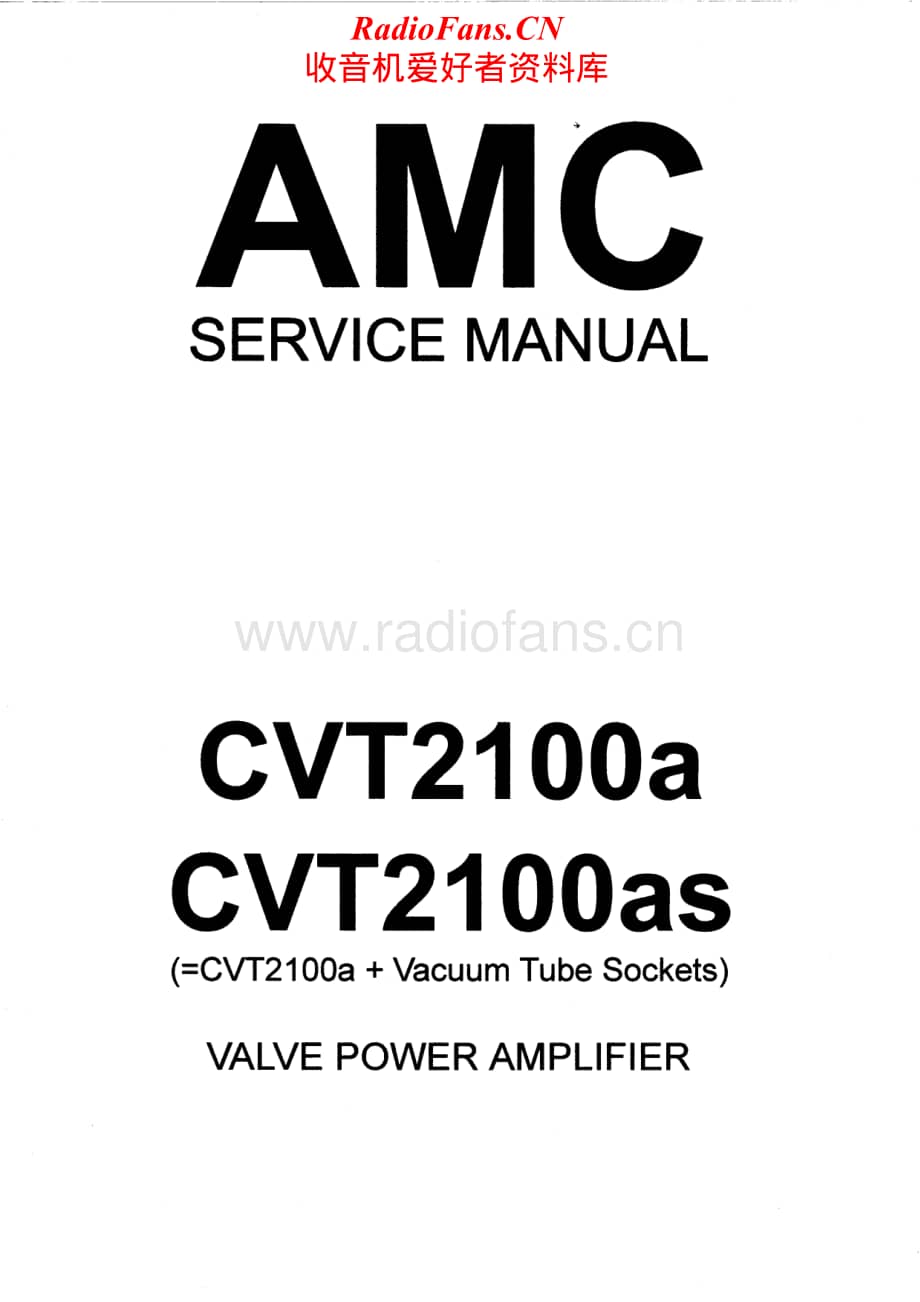Amc-CVT2100A-pwr-sm维修电路原理图.pdf_第1页