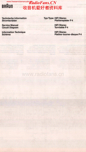 Braun-P4-tt-sm维修电路原理图.pdf