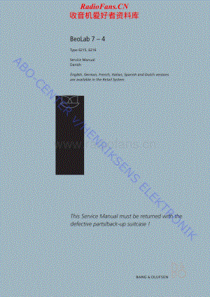 B&O-Beolab7.4-type-621x维修电路原理图.pdf
