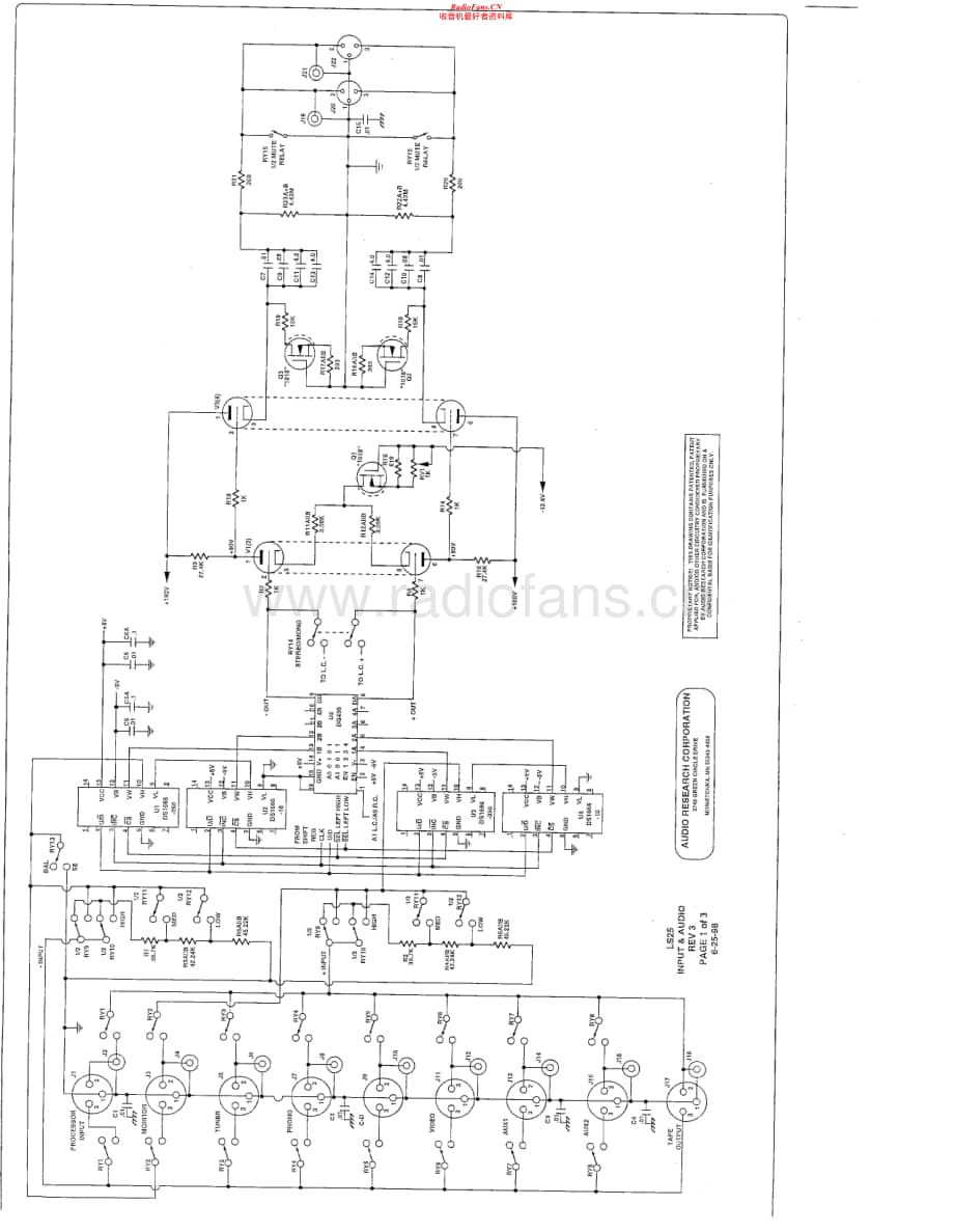 AudioResearch-LS25-pre-sm维修电路原理图.pdf_第2页