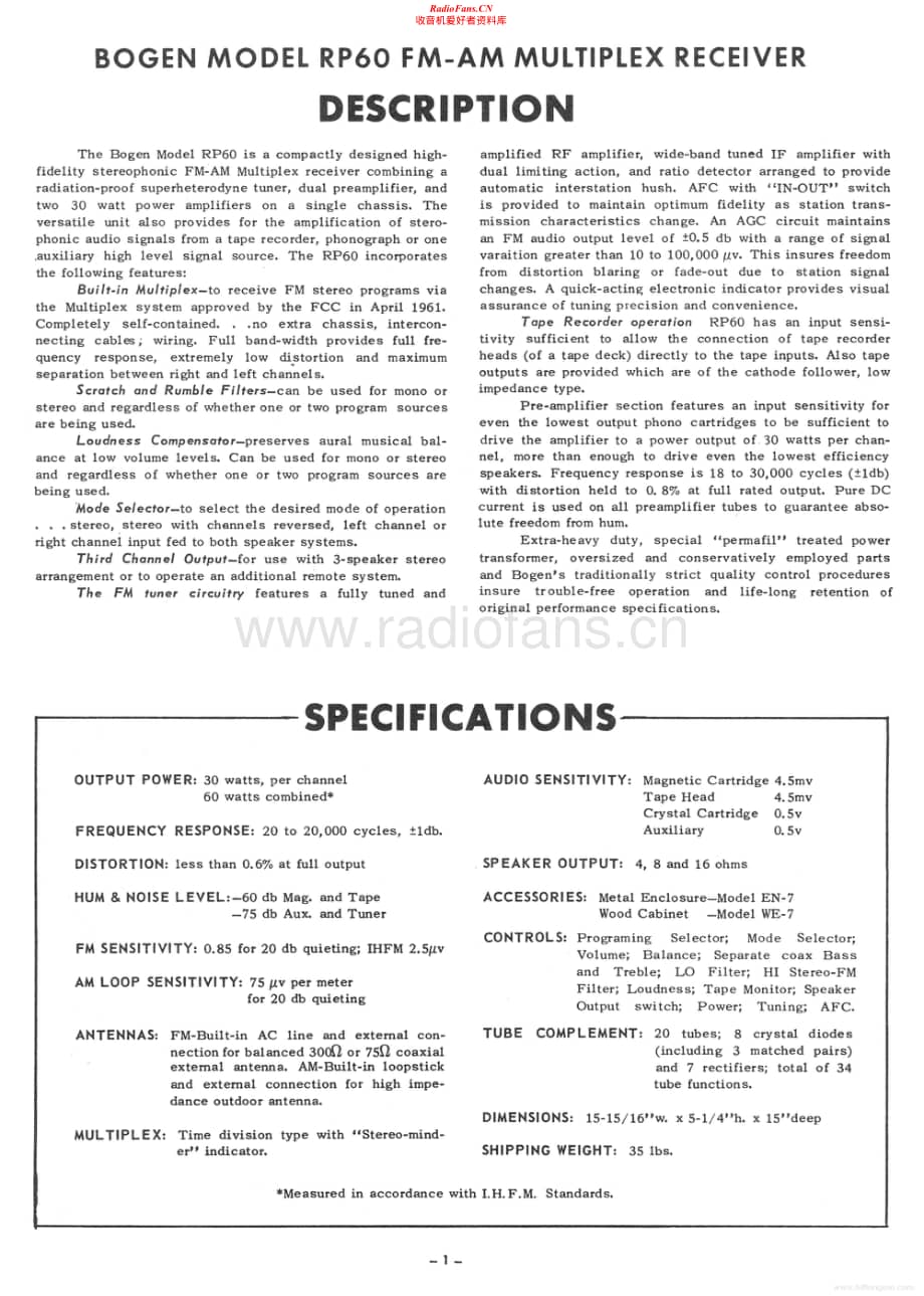Bogen-RP60-tun-sm维修电路原理图.pdf_第1页