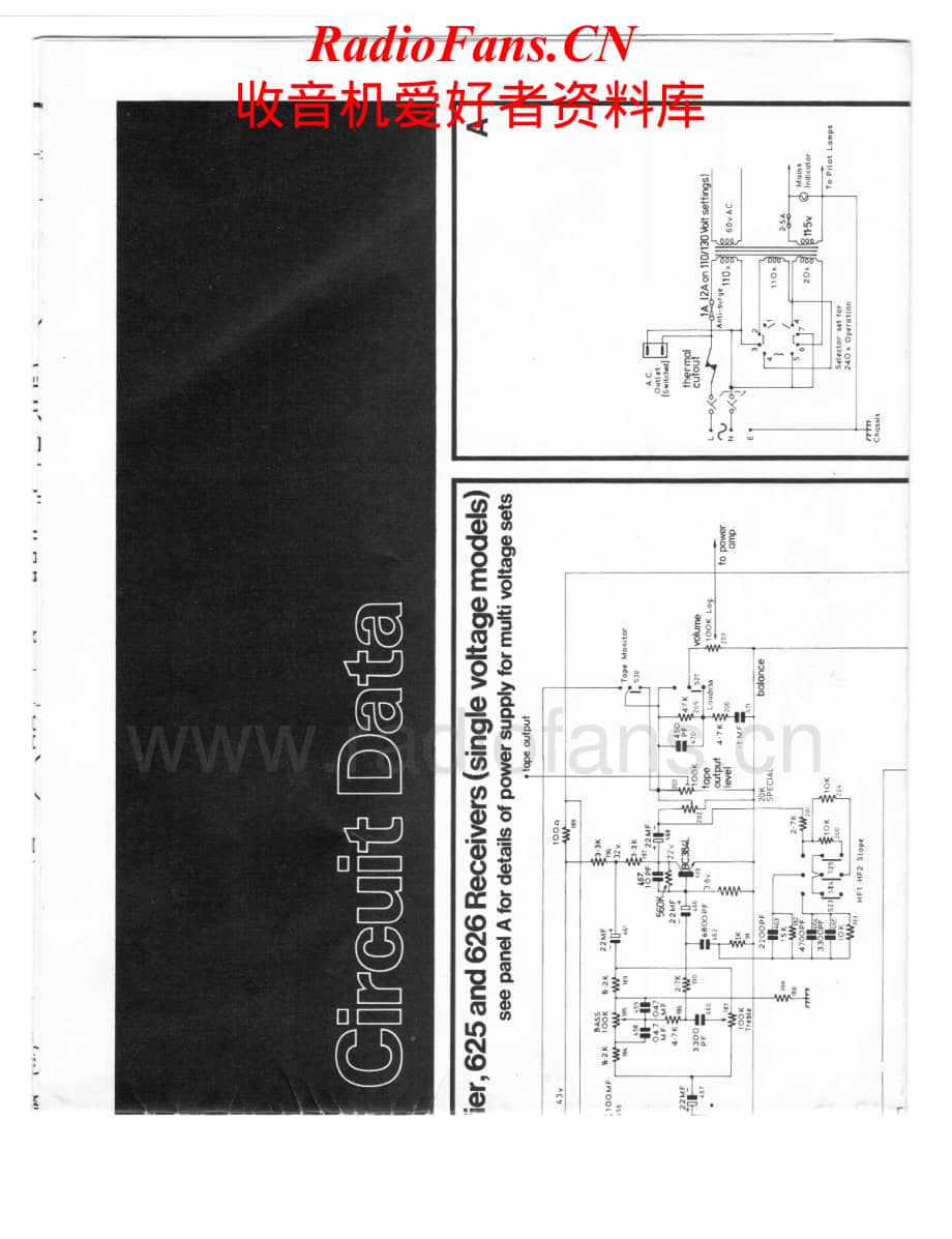 ArmstrongAudio-621-int-sch1维修电路原理图.pdf_第2页