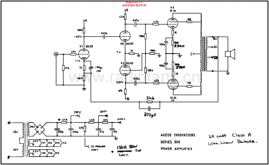 AudioInnovations-Series800-int-sch维修电路原理图.pdf_第1页