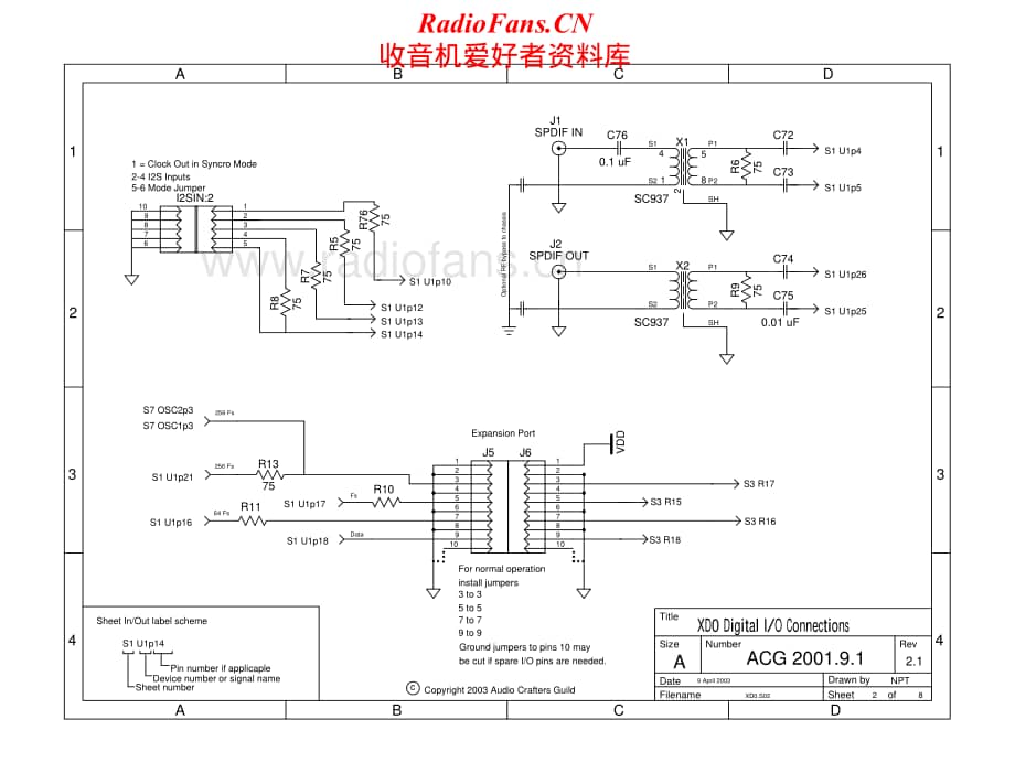 AudioControl-XD0MK2-xdo-sch维修电路原理图.pdf_第2页