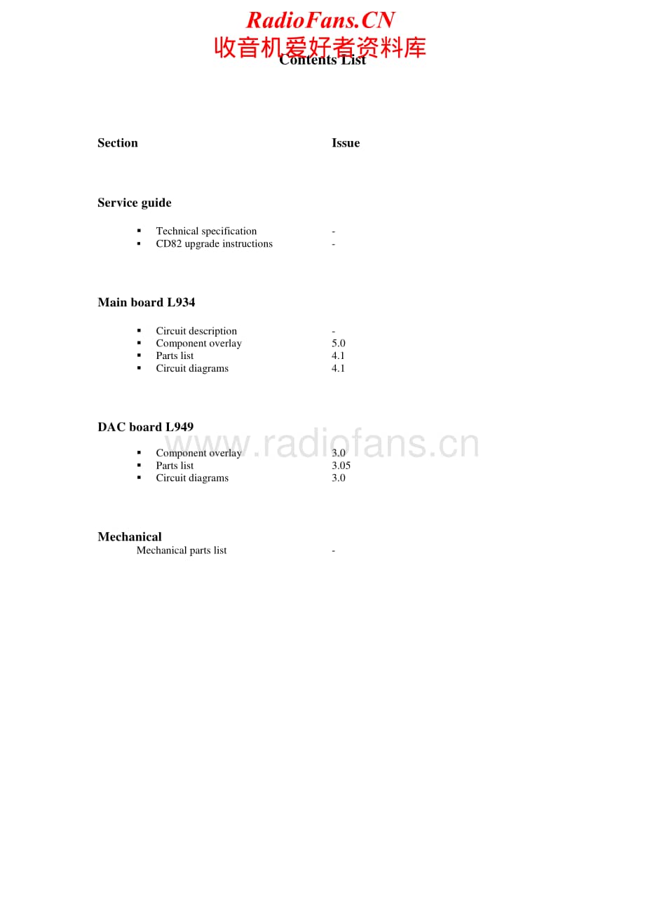 Arcam-CD82-cd-sm维修电路原理图.pdf_第2页