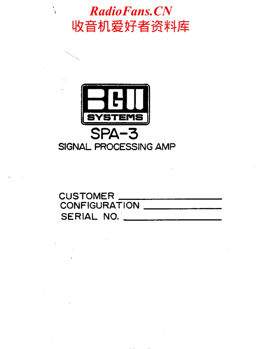 BGW-SPA1-exo-sm维修电路原理图.pdf_第1页