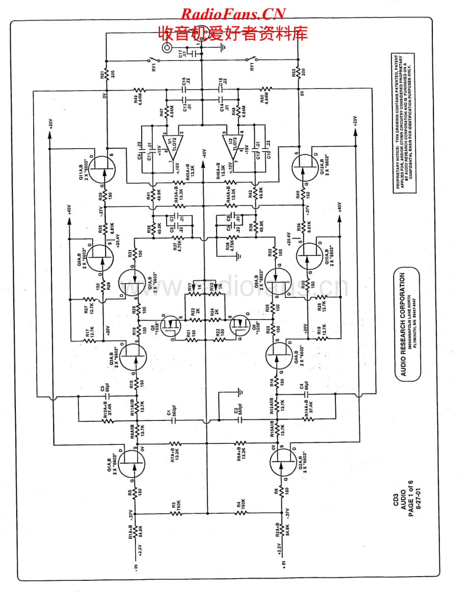 AudioResearch-CD3-cd-sch维修电路原理图.pdf_第2页