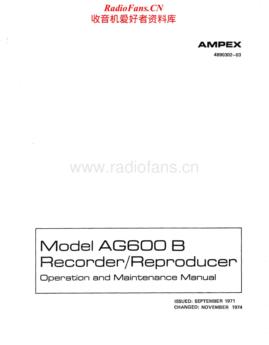 Ampex-AG600B-tape-sm维修电路原理图.pdf_第1页