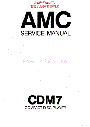 Amc-CDM7-cd-sm维修电路原理图.pdf