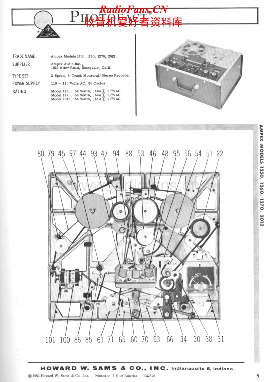Ampex-1260-tape-sm维修电路原理图.pdf_第1页