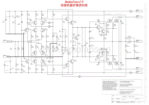 C.Audio-RA3000-pwr-sch维修电路原理图.pdf