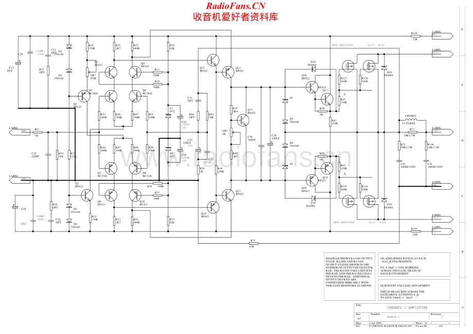 C.Audio-RA3000-pwr-sch维修电路原理图.pdf_第1页