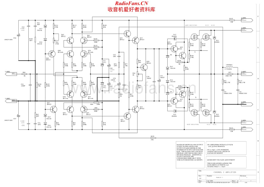 C.Audio-RA3000-pwr-sch维修电路原理图.pdf_第2页
