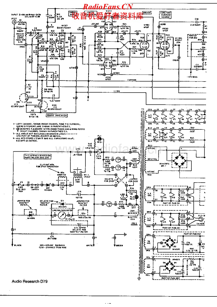 AudioResearch-D79A-pwr-sch维修电路原理图.pdf_第1页