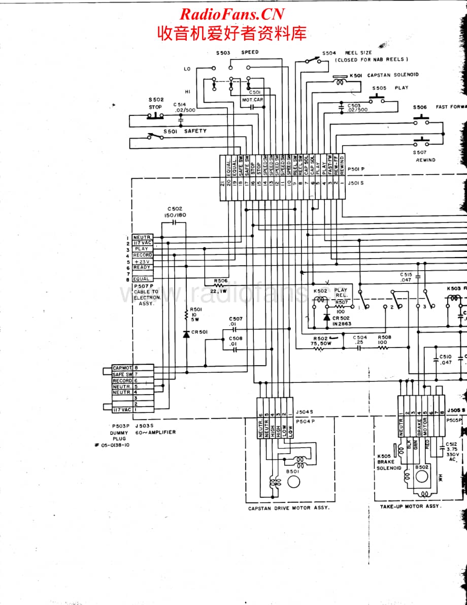 Ampex-AG350-tape-sch维修电路原理图.pdf_第1页