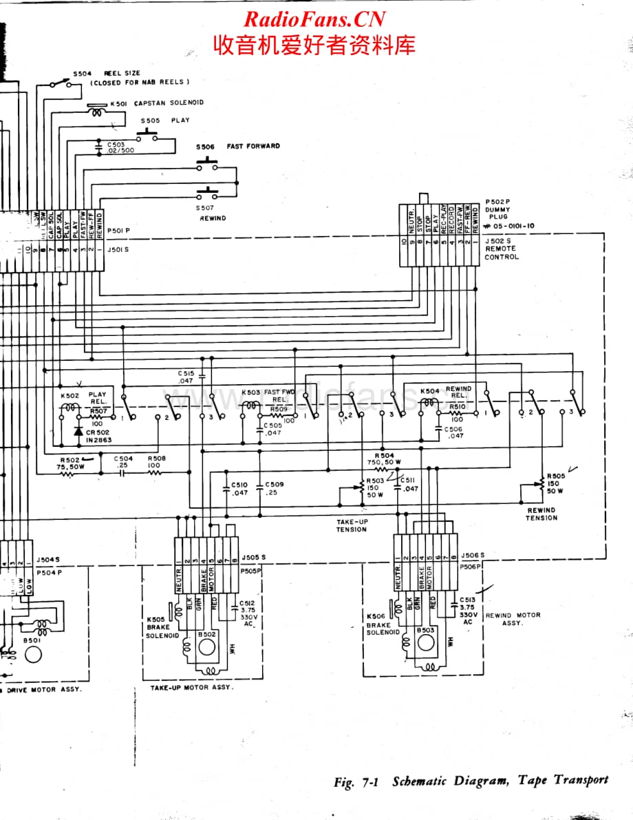 Ampex-AG350-tape-sch维修电路原理图.pdf_第2页