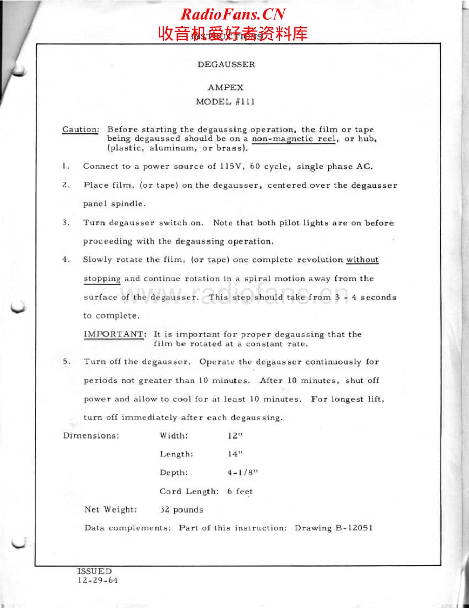 Ampex-111-dg-sch维修电路原理图.pdf_第2页