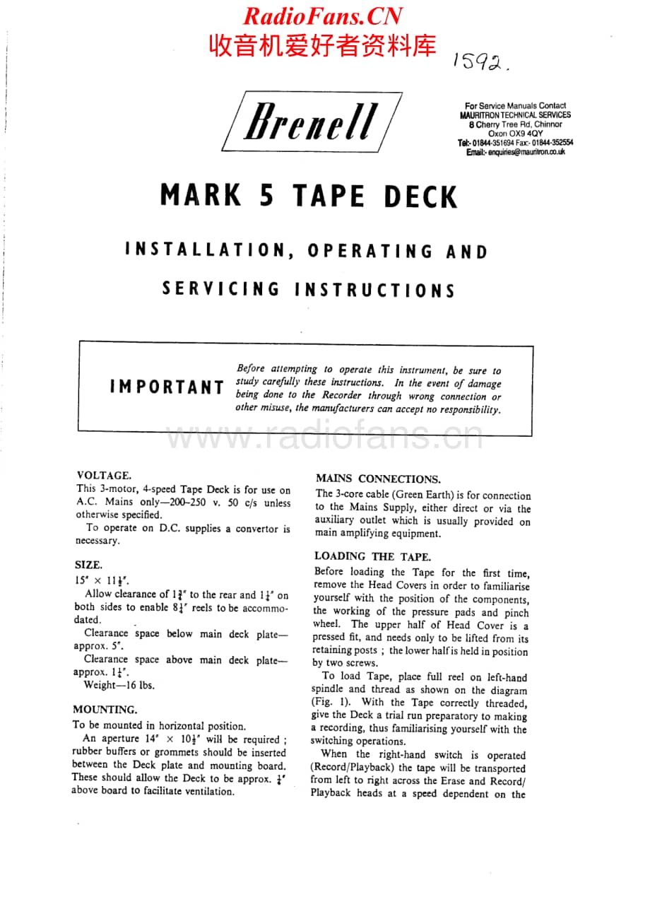 Brenell-Mark5-tape-sm维修电路原理图.pdf_第1页