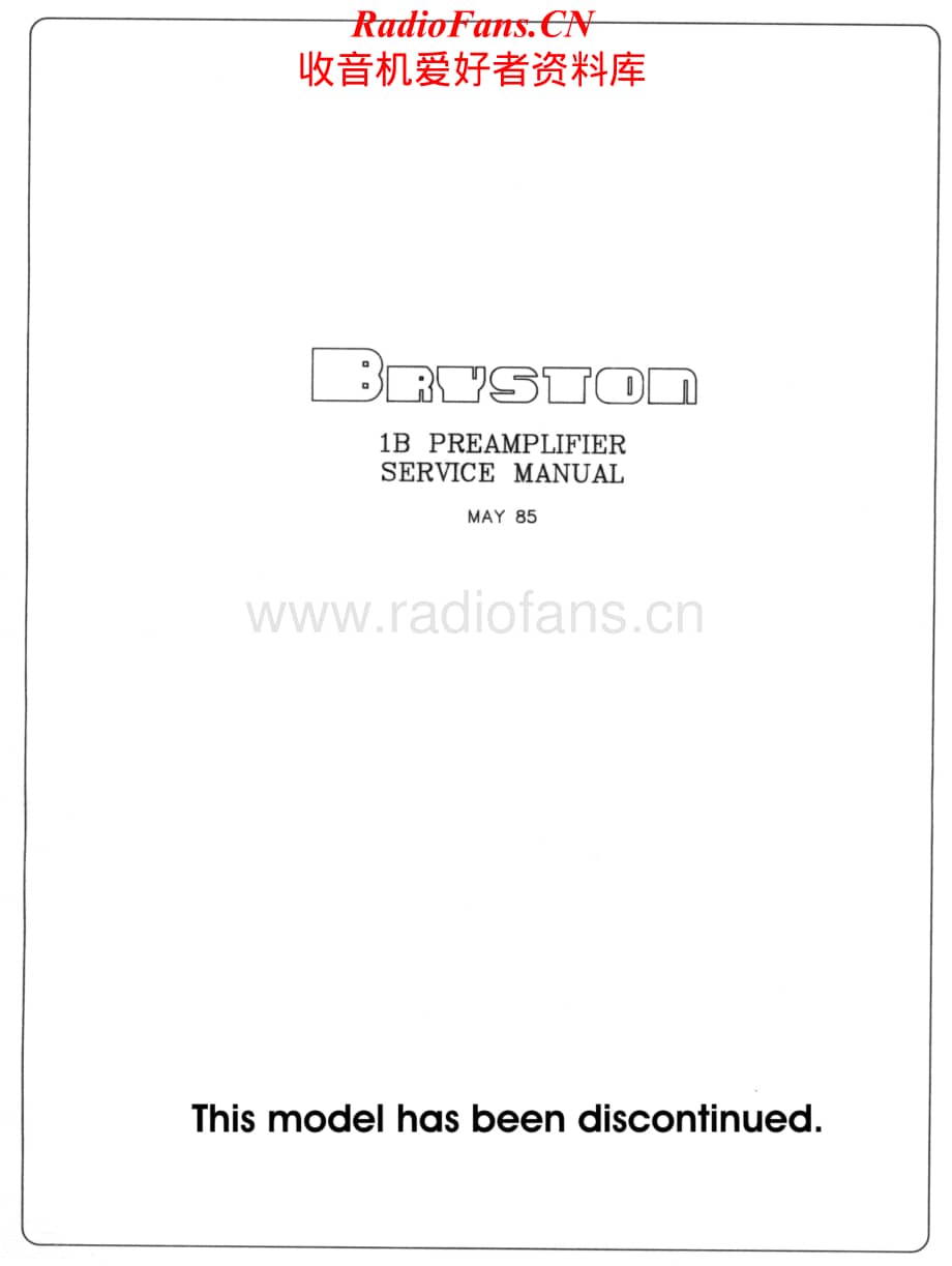 Bryston-1B-pre-sm维修电路原理图.pdf_第1页