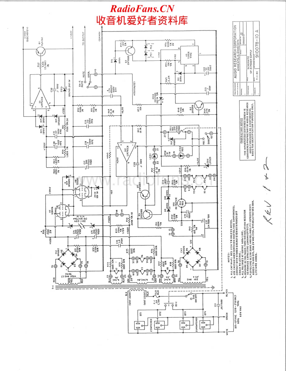 AudioResearch-SP8-pre-sch维修电路原理图.pdf_第2页